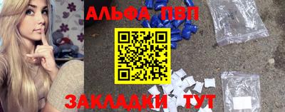 MDMA Обь
