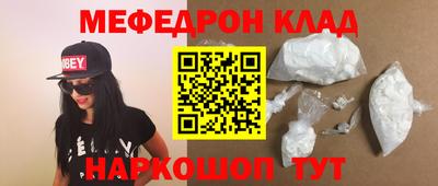 MDMA Обь