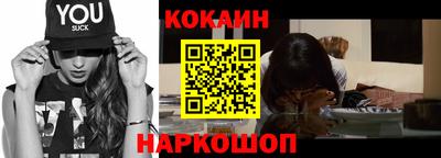 тгк Пенза