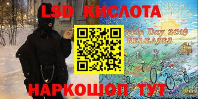мефедрон Нягань