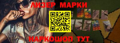 мефедрон Нягань