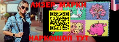 MDMA Обь