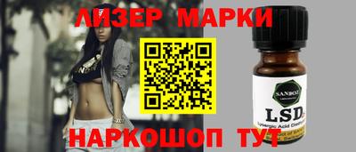 мефедрон Нягань