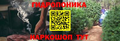 стаф Первоуральск