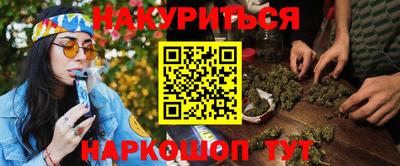 mdma Обнинск