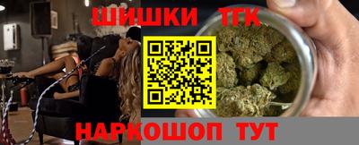 mdma Обнинск