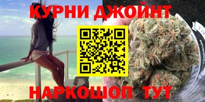 мефедрон Нягань