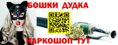 стаф Первоуральск
