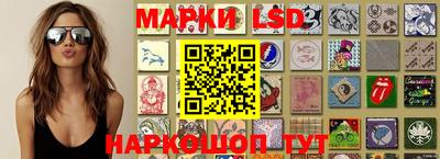 мефедрон Нягань