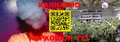 стаф Первоуральск