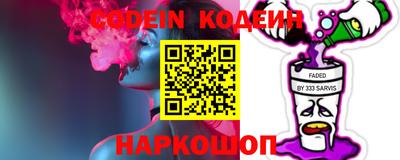 стаф Первоуральск