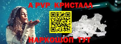 MDMA Обь
