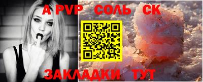 MDMA Обь