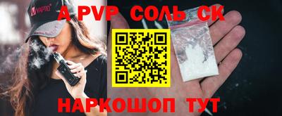 MDMA Обь