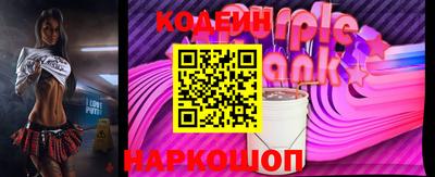 mdma Обнинск