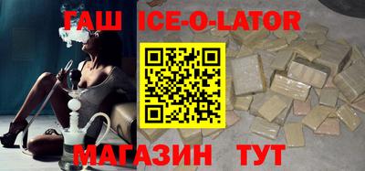 тгк Пенза