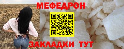 MDMA Обь